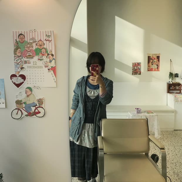 일본 빈티지  지구샵 라방에서 구입한 5개 레이어드 코디.