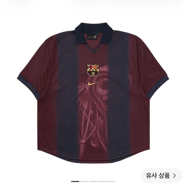 스캇 바르샤 레트로 저지 XL