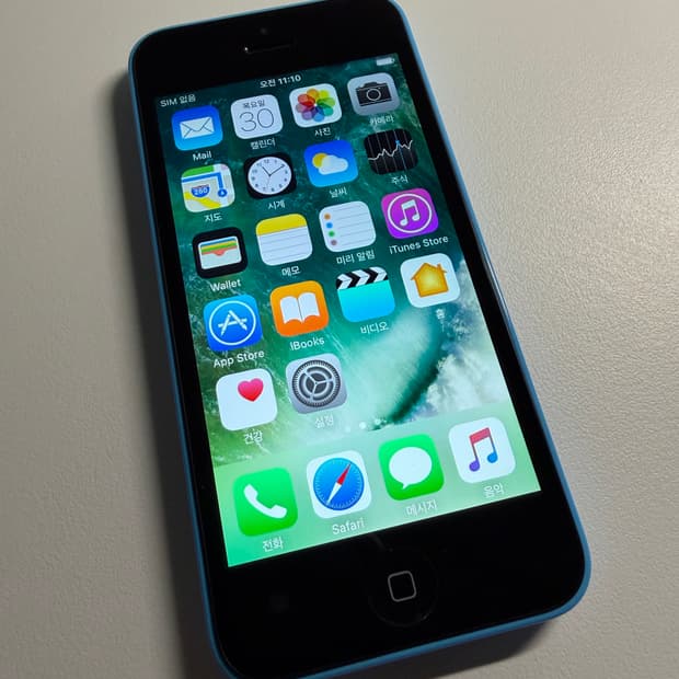 [5월6일 발송확정] 아이폰 5c 블루 32기가 #5845