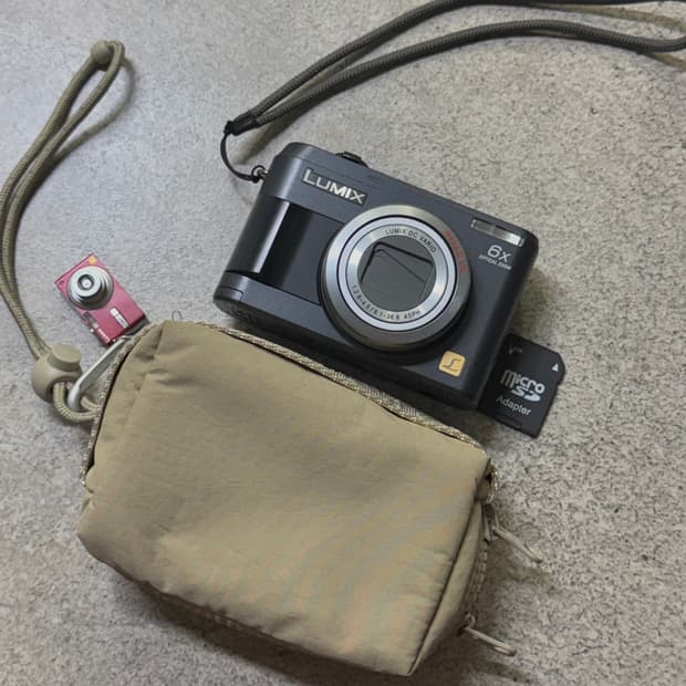 루믹스 파라소닉 DMC-LZ2 디지털카메라