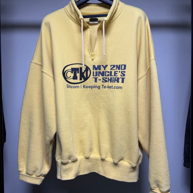 TEKET Uncle's Half Zip-Up Sweatshirt