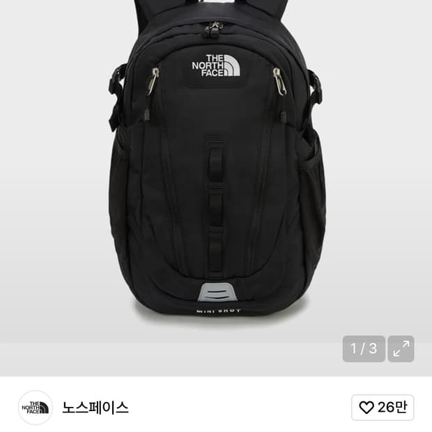 노스페이스 미니 샷 