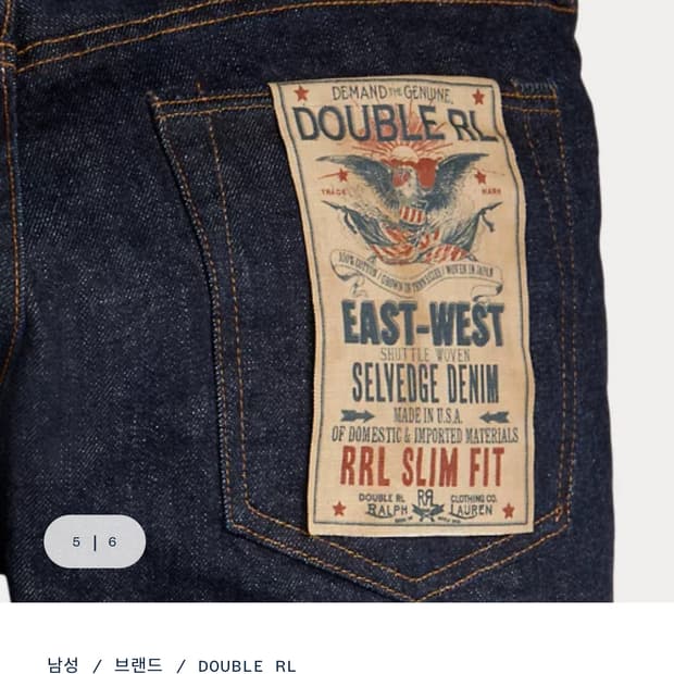 더블알엘 이스트웨스트 슬림핏 34x34