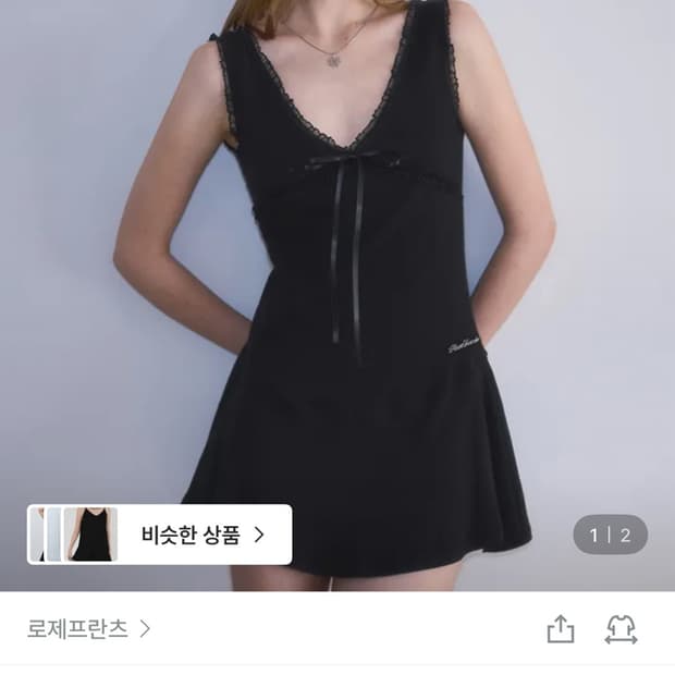 로제프란츠 레이스 펀칭 미니 원피스 드레스 s 블랙