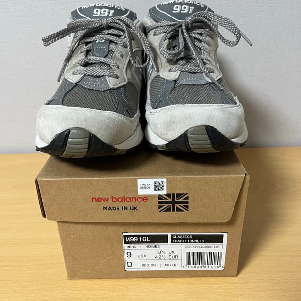 뉴발란스 991 그레이 270