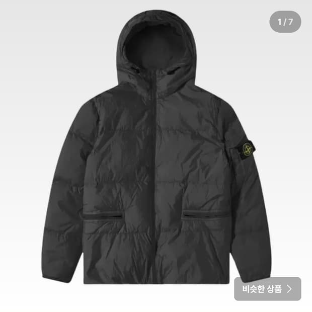 스톤아일랜드 22FW 크링클랩스 블랙 XL