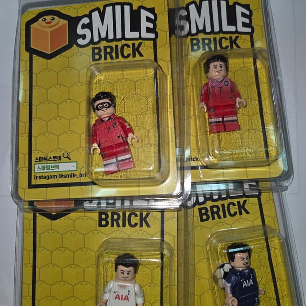 스마일브릭 레고 손흥민 토트넘 국대 축구