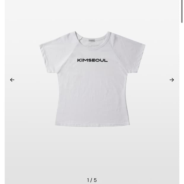 킴즈서울 킴서울 스탠다드 로고 반팔