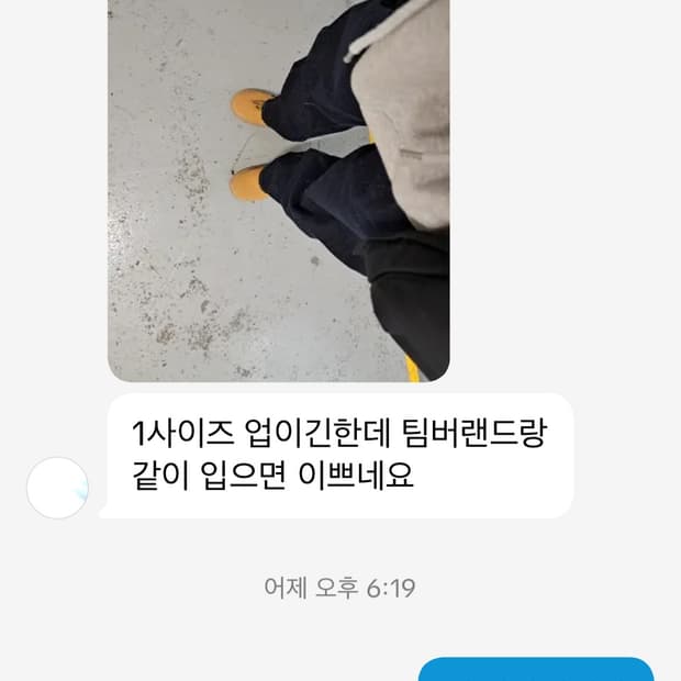 계좌 거래 인증!! 후기!!