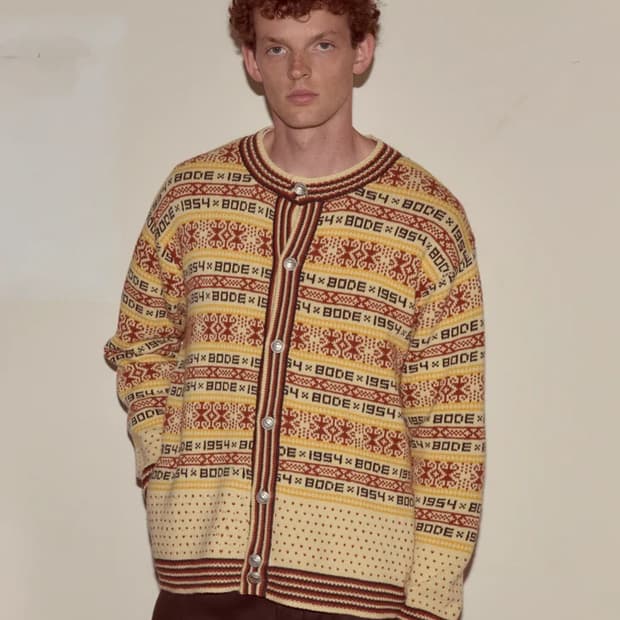 보디 마지팬 가디건