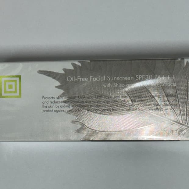 THANN 탄 시소 오일프리 페이셜 선 스크린