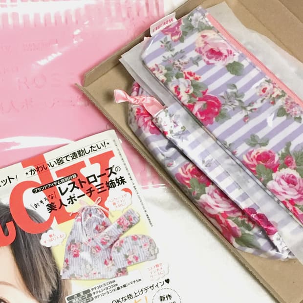 레스트로즈 파우치 3종 세트 히메갸루