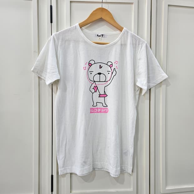 곰돌이 캐릭터 반팔 티셔츠