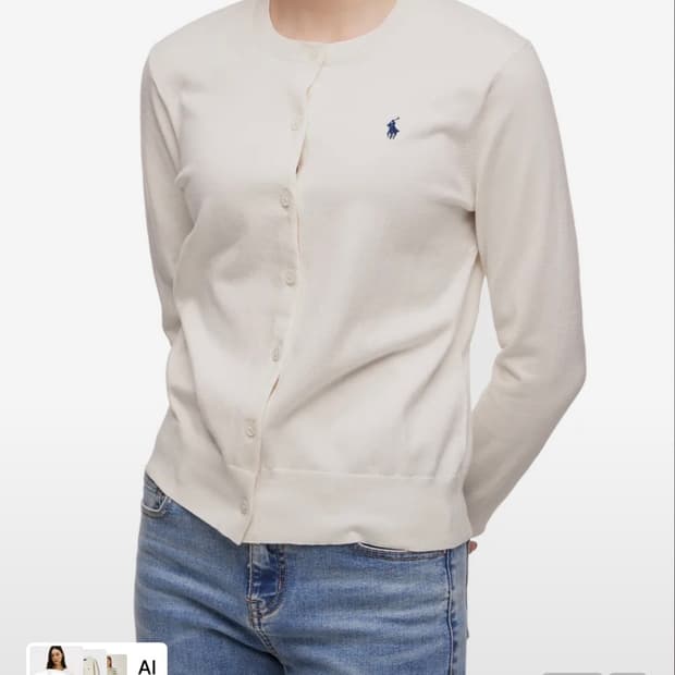 폴로 랄프로렌 코튼 블렌디드 가디건( qr정품)
