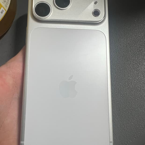 아이폰17프로맥스 256 