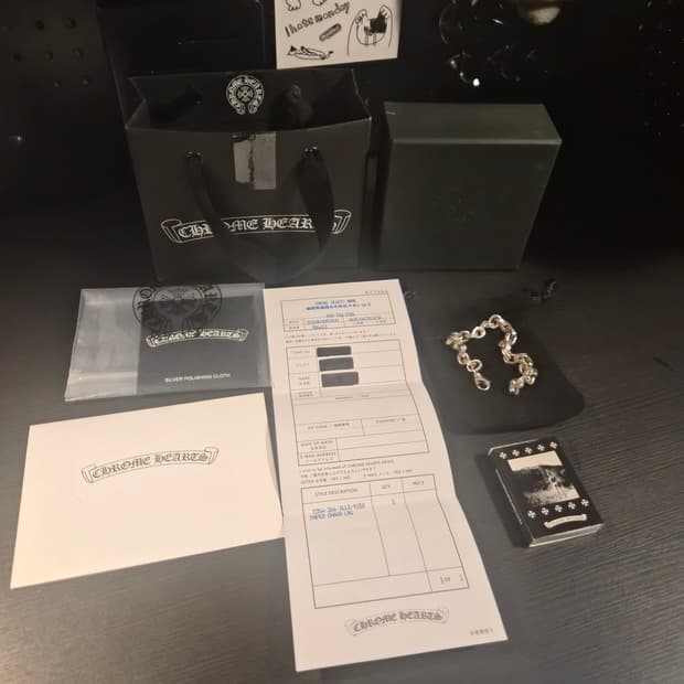 크롬하츠 페이퍼체인 라지 팔찌