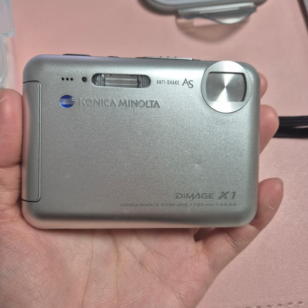 코니카 미놀타 디미지 x1
