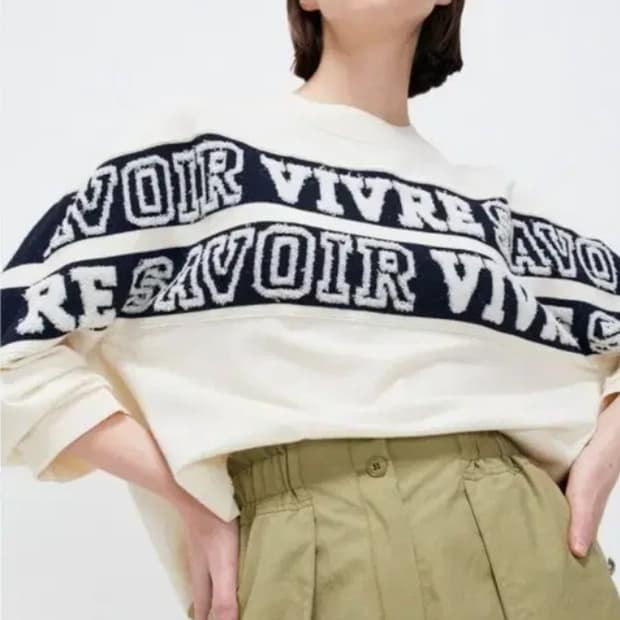 한섬 시스템 2022 레터링 니트  F90 사이즈