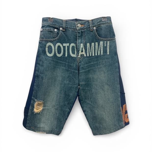 언더커버 immadtoo 02