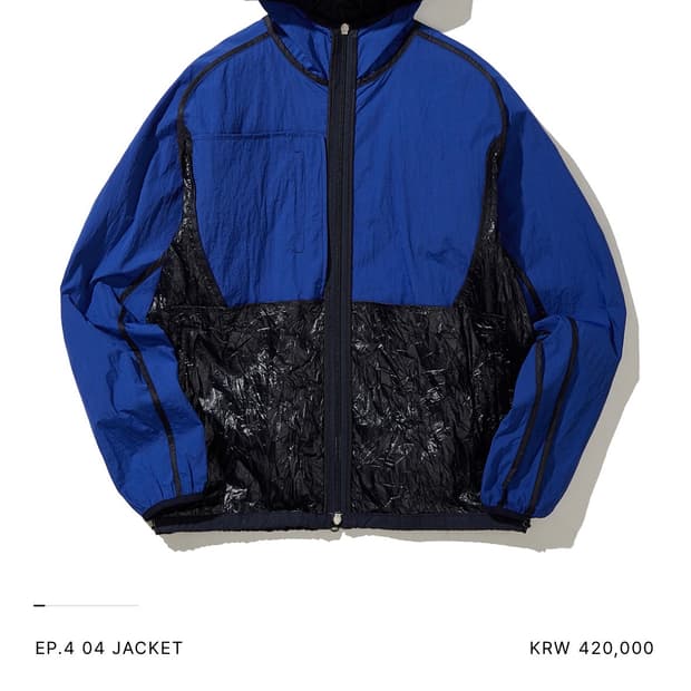 xlim ep.4 04 jacket 판매합니다