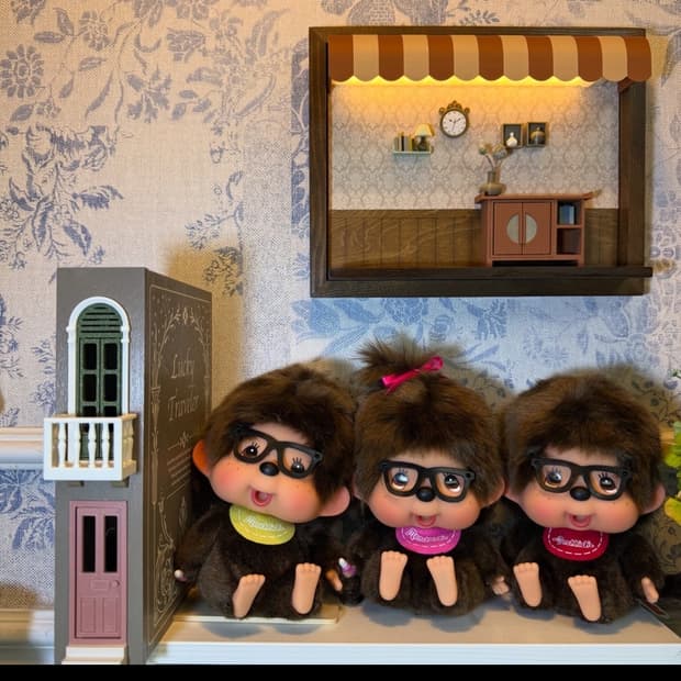 왕대두노랑안경예약