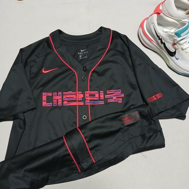 Nike 나이키 대한민국 코리아 베이스볼 져지 유니폼 반팔