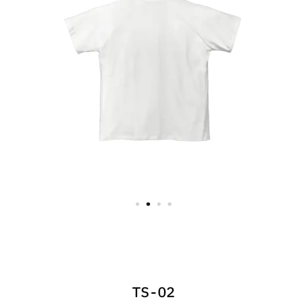 Yeezy Ts-02 White size - 2