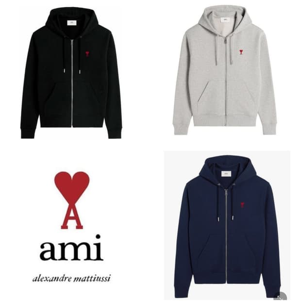 아미 스몰로고 후드집업