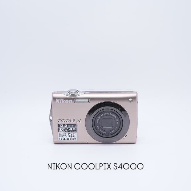 Nikon coolpix s4000