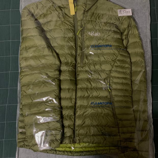 Rab 랩 마이크로라이트 알파인 자켓 클로라이트 그린