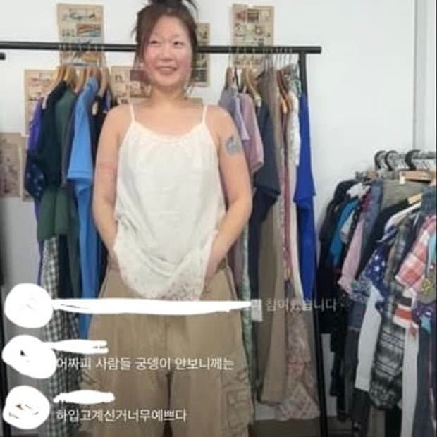 차일드매거진 아리조나 카고반바지