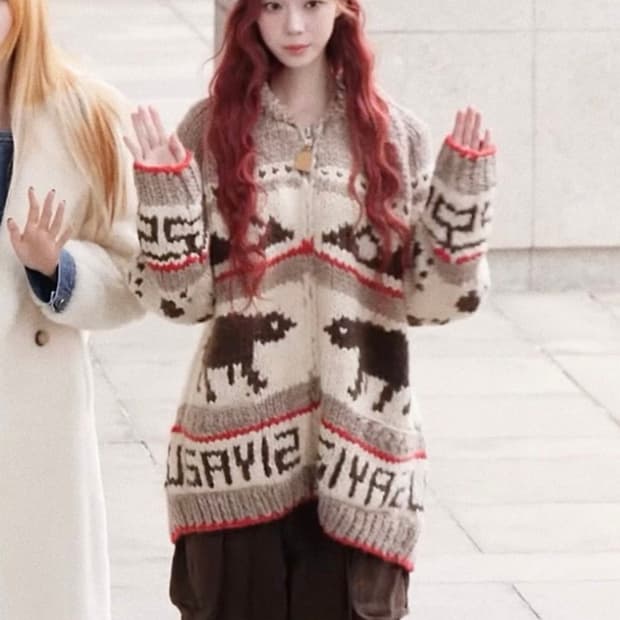 시야쥬 코위찬 가디건