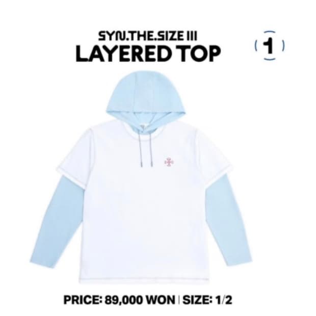 실리카겔 신서사이즈 후드 세트 1사이즈