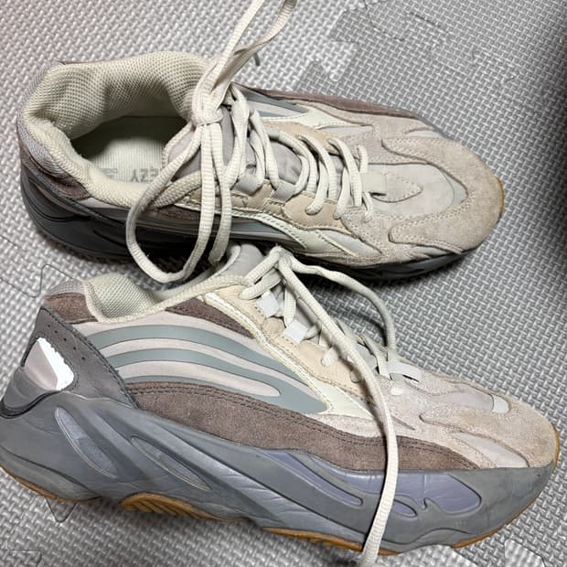 이지부스트 700 테프라 260