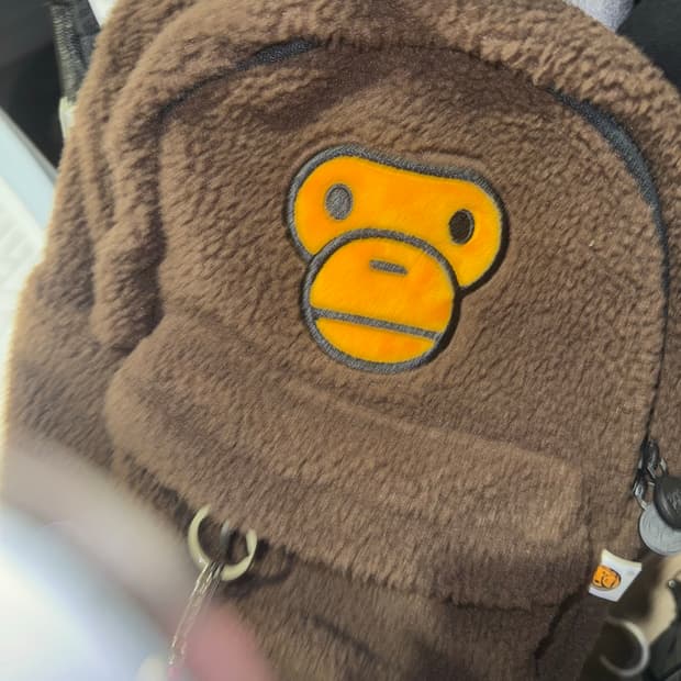 베이프 미니 마일로 퍼 백팩