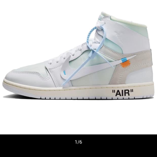 조던 1 x 버질 아블로 아카이브 레트로 하이 알래스카 화이트