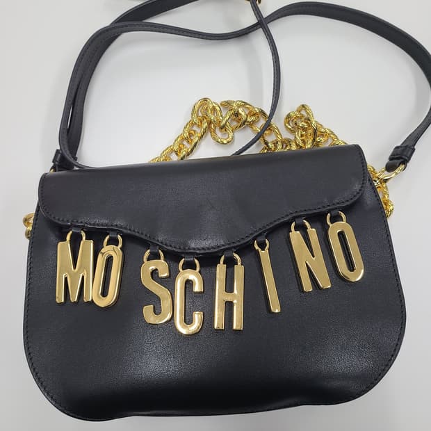 모스키노 호보백