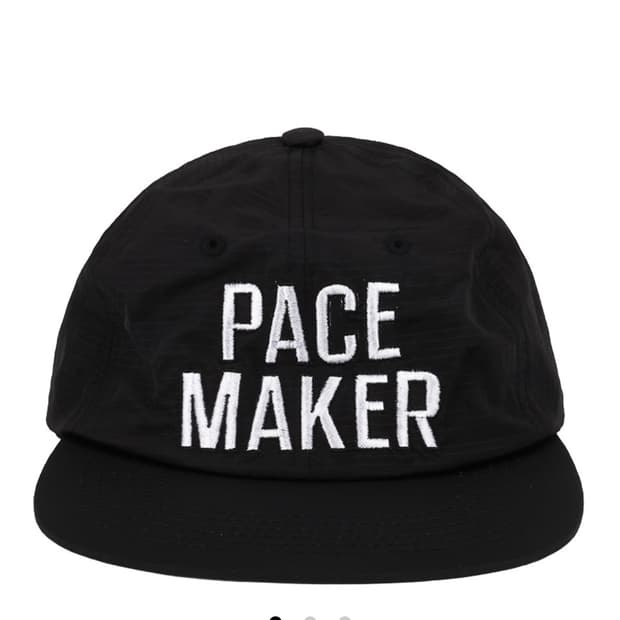 온유어마크 X 발란사 콜라보 나일론 캡 판매합니다