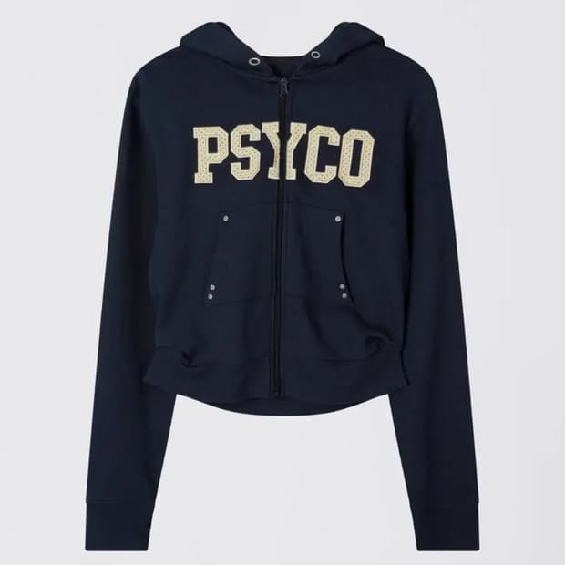 스컬프터 집업 구해요