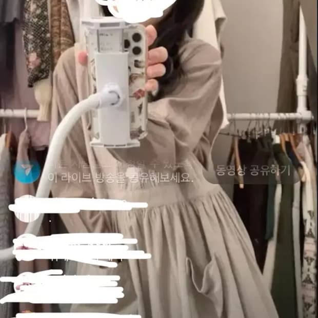 빈티지 원피스 코디세트