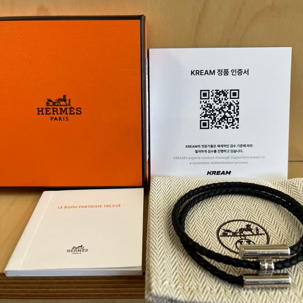 에르메스 투니스 트레세 브레이슬릿 스위프트 카프스킨 팔라듐 하드웨어