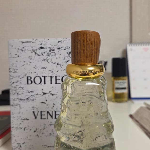 [급처] 보테가 베네타 - 데자 미뉘 오 드 퍼퓸 100ml