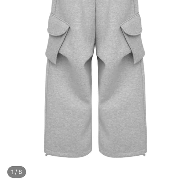 MJD X KOIN SEOUL WIDE CARGO SWEAT PANTS