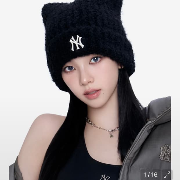 엠엘비 플러시 미야옹 비니 블랙