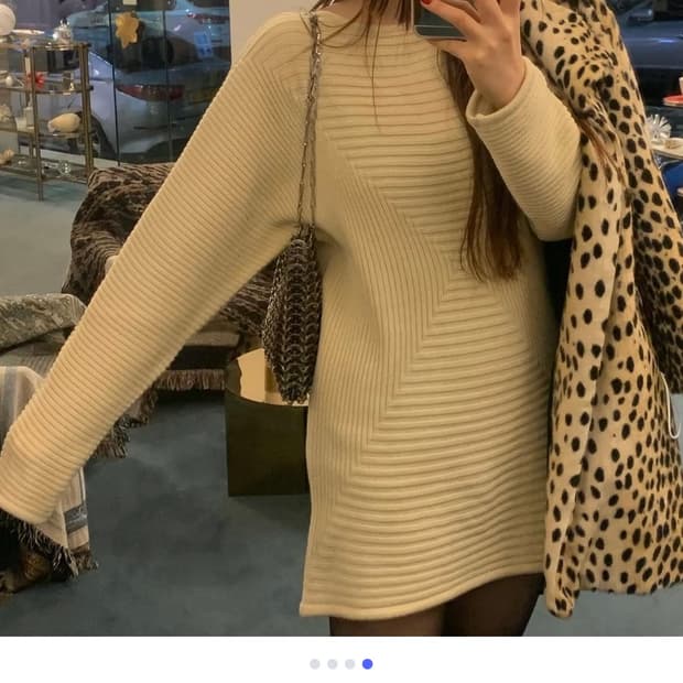 프레클 캐리원피스 베이지