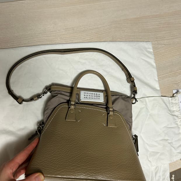 마르지엘라 5AC 스몰