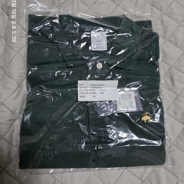 [M] 브룩스브라더스 카라티 그린 새상품