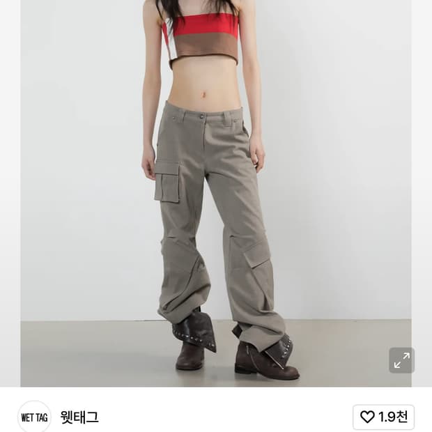 Wet tag CARGO BOOTS CUT PANTS KHAKI GRAY