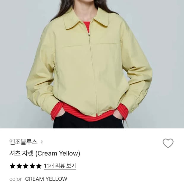 엔조블루스 셔츠자켓(크림 옐로우)