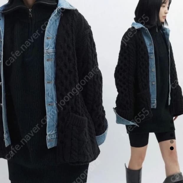 더일마 데님 니트 자켓 구해요!